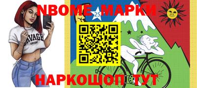 метадон Будённовск