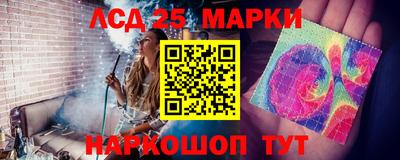 дистиллят марихуана Бугуруслан