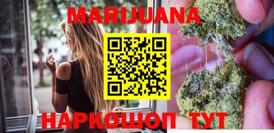 метадон Будённовск