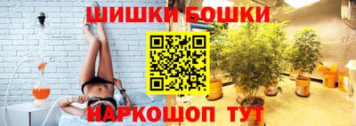 метадон Будённовск