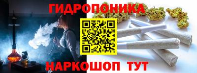 дистиллят марихуана Бугуруслан