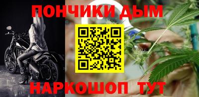 метадон Будённовск