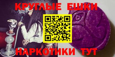 дистиллят марихуана Бугуруслан