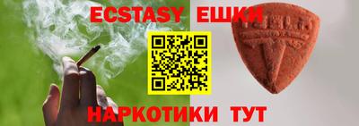 дистиллят марихуана Бугуруслан