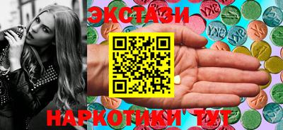 метадон Будённовск