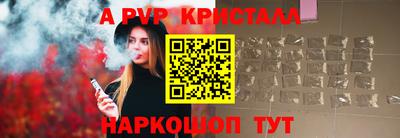 метадон Будённовск