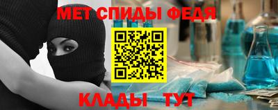 метадон Будённовск