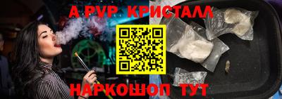 метадон Будённовск