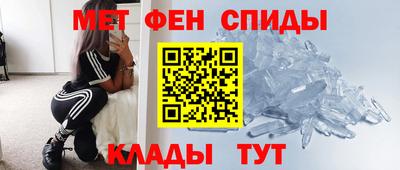 метадон Будённовск