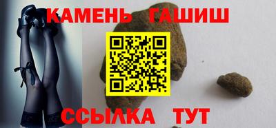 метадон Будённовск