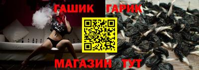 метадон Будённовск