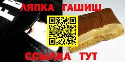 дистиллят марихуана Бугуруслан