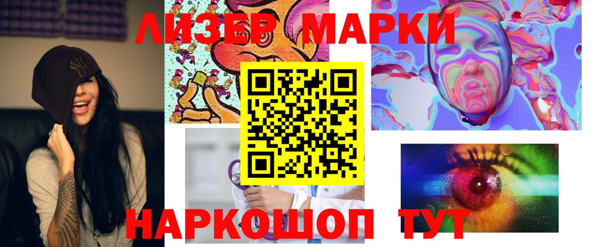 блэк спрут сайт  Вход с VPN  Карасук  Лсд 25 экстази ecstasy 